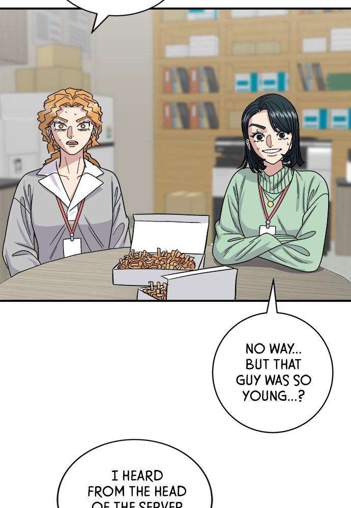 Chapter 74 - Image 10