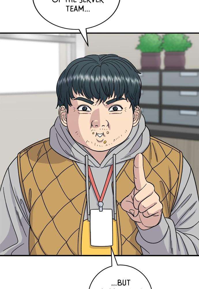 Chapter 74 - Image 11