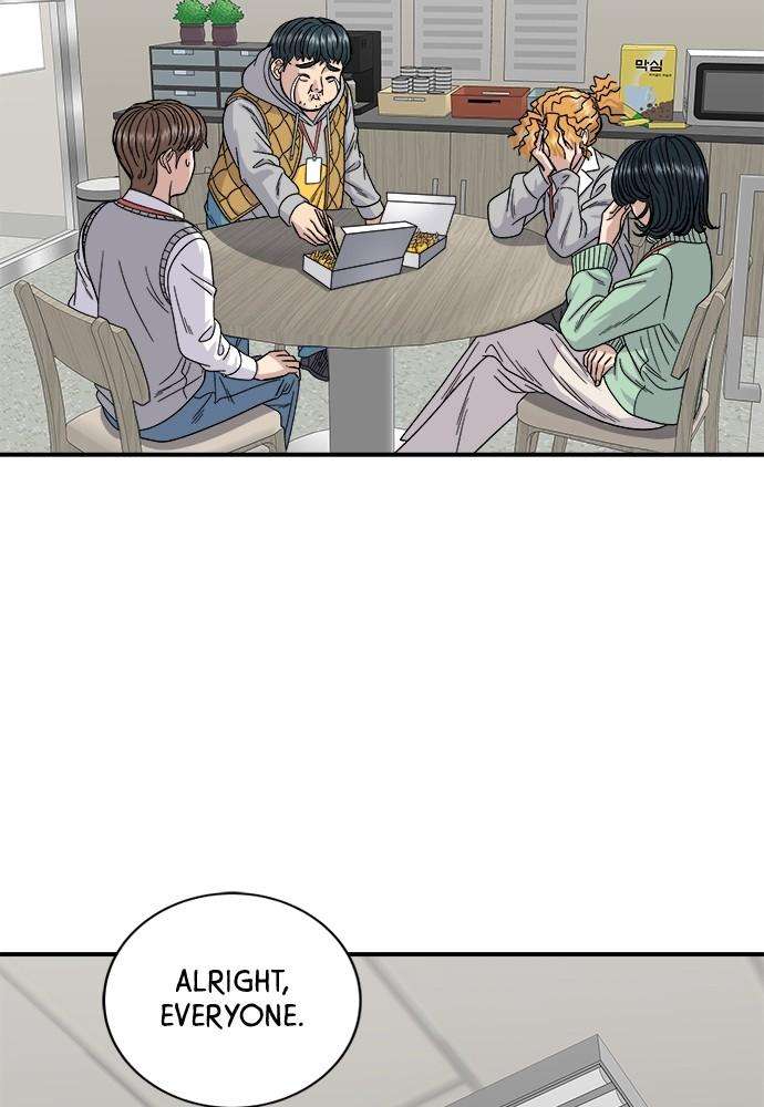 Chapter 74 - Image 19