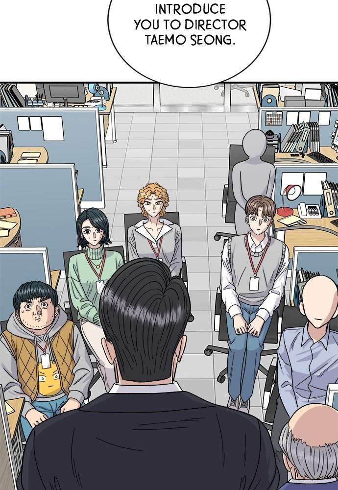 Chapter 74 - Image 21