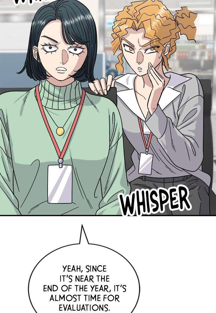 Chapter 74 - Image 26