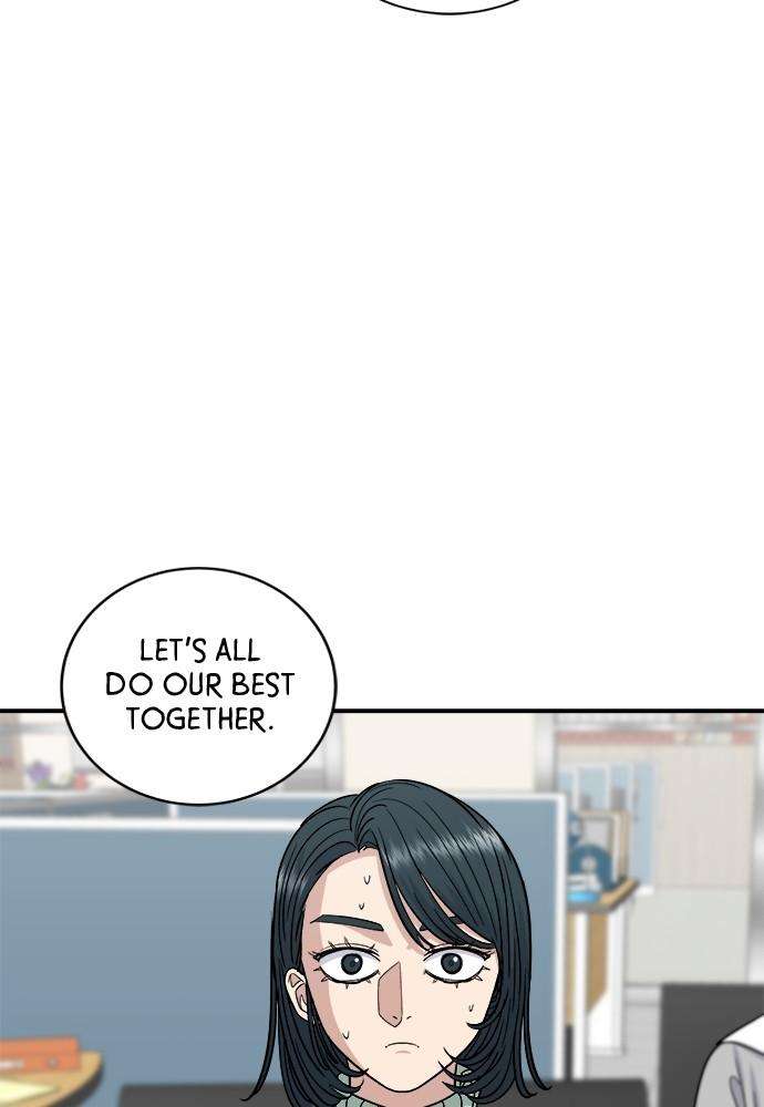 Chapter 74 - Image 34