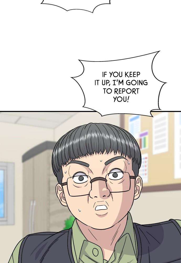 Chapter 74 - Image 45