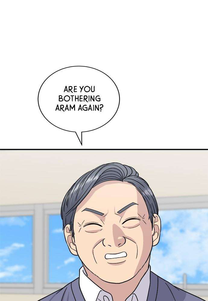 Chapter 74 - Image 49
