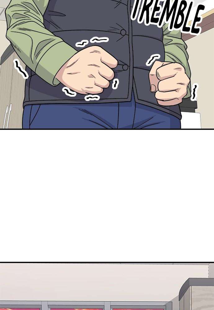 Chapter 74 - Image 54
