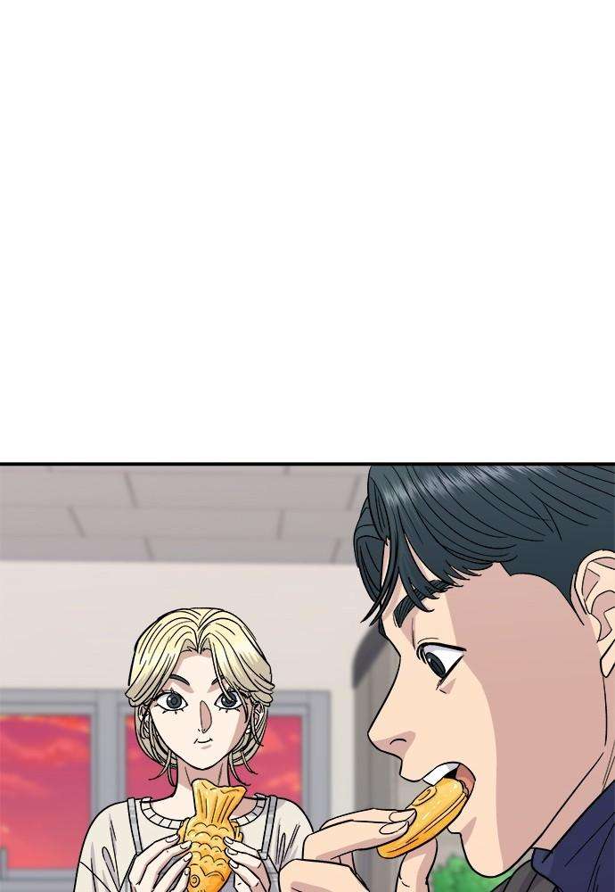 Chapter 74 - Image 60