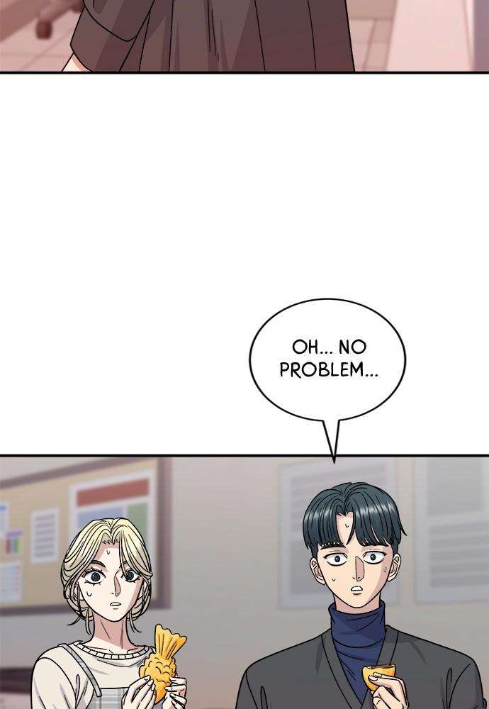 Chapter 74 - Image 78