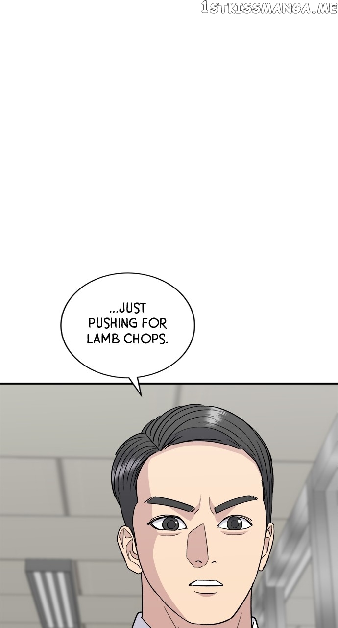 Chapter 75 - Image 12