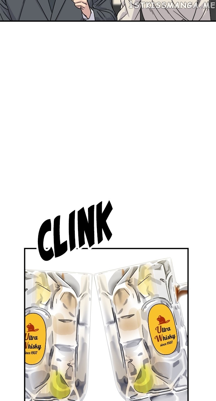 Chapter 75 - Image 33
