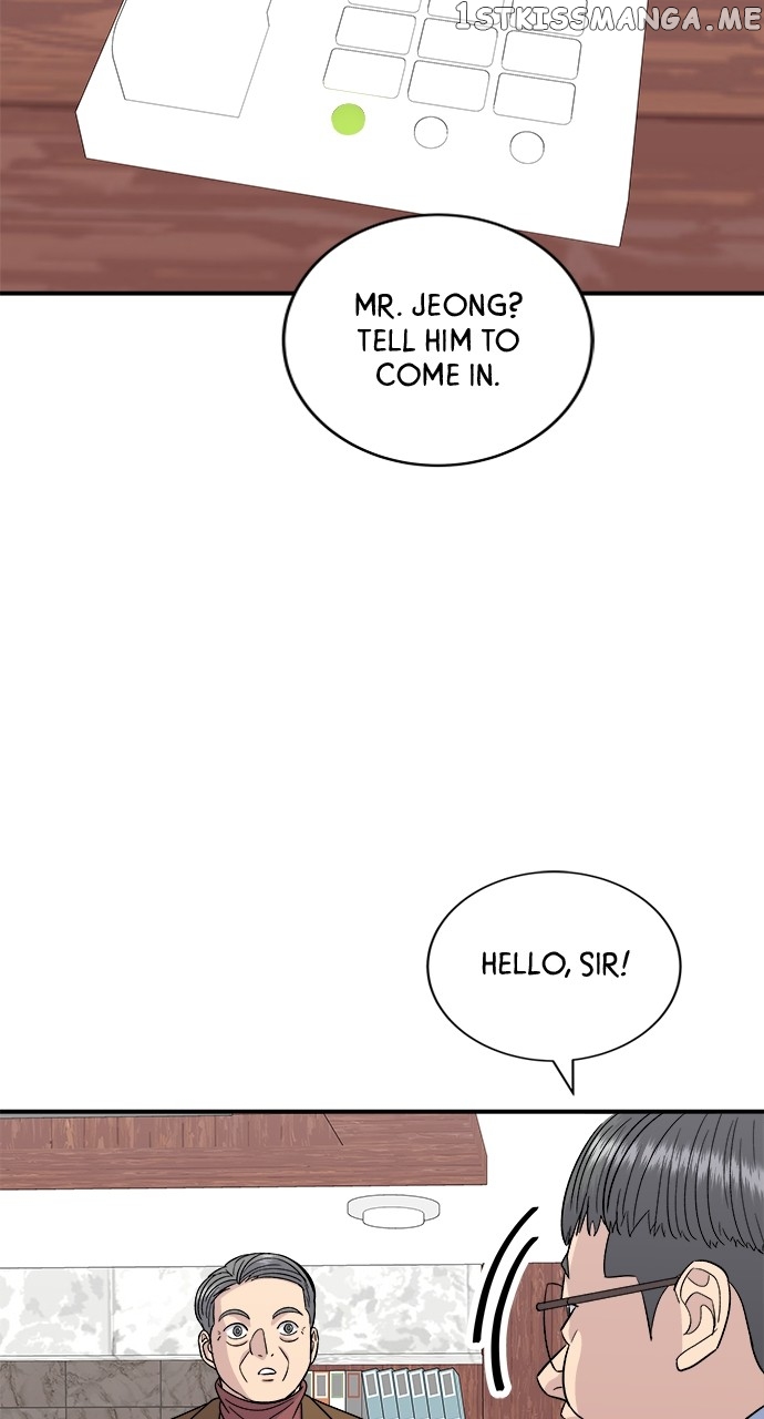Chapter 75 - Image 43