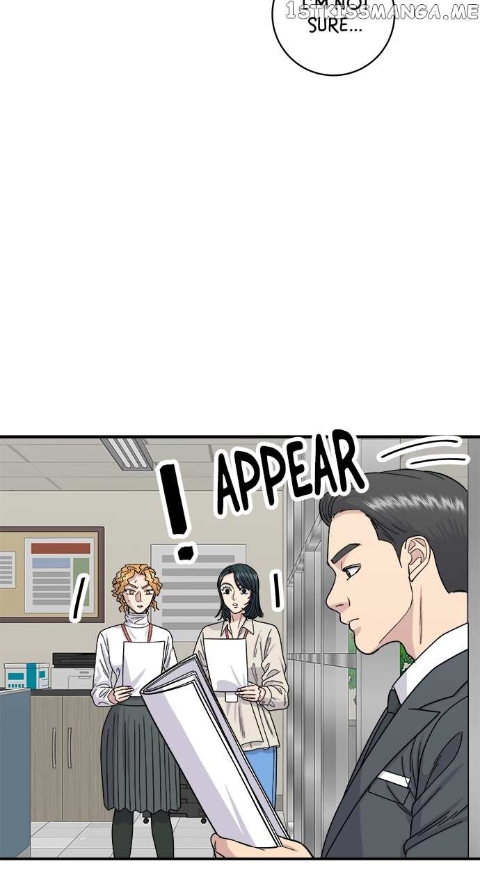 Chapter 75 - Image 5