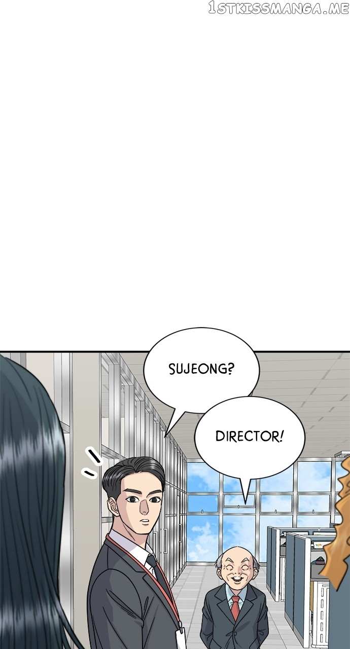 Chapter 75 - Image 6