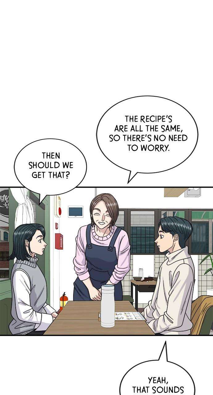 Chapter 76 - Image 28
