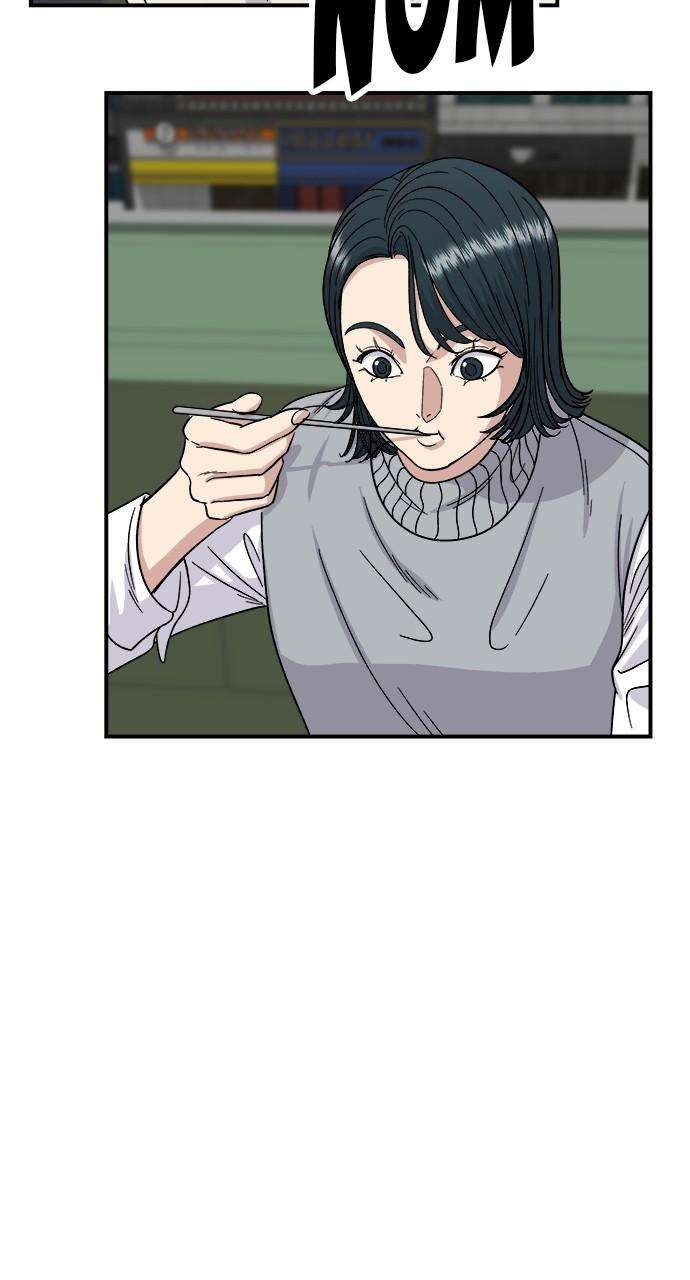 Chapter 76 - Image 33