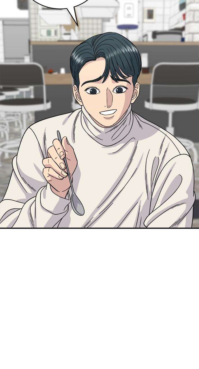 Chapter 76 - Image 39