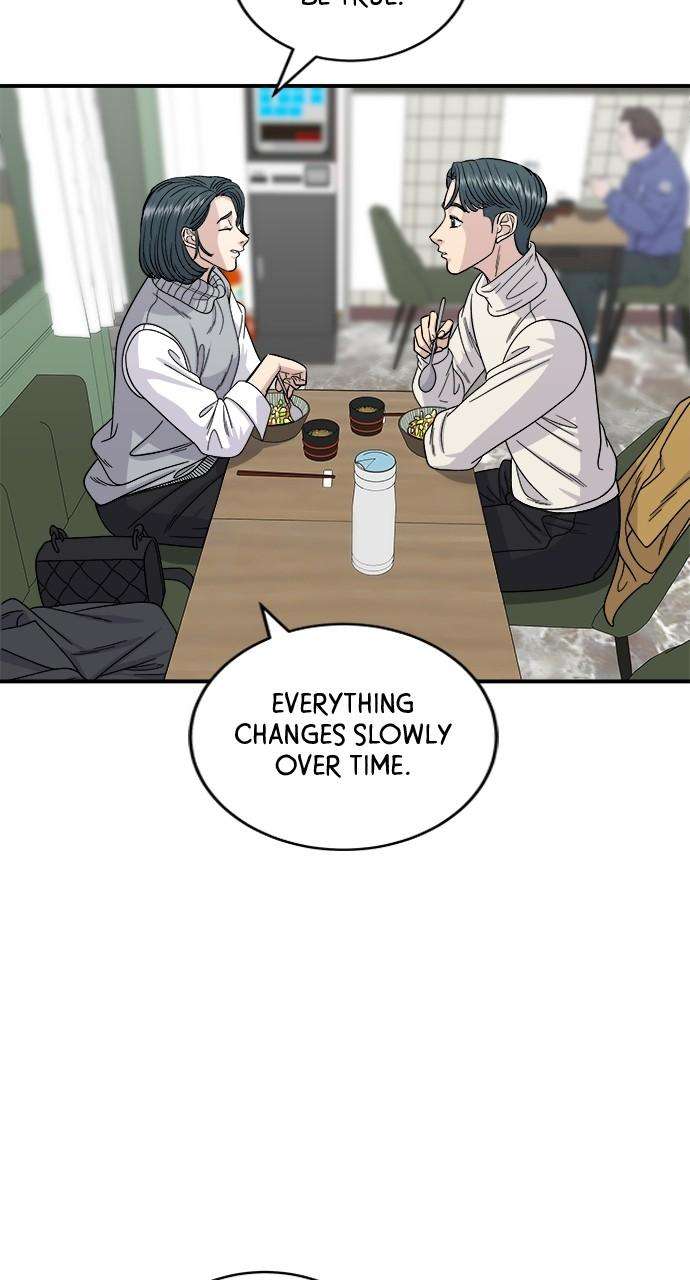 Chapter 76 - Image 42