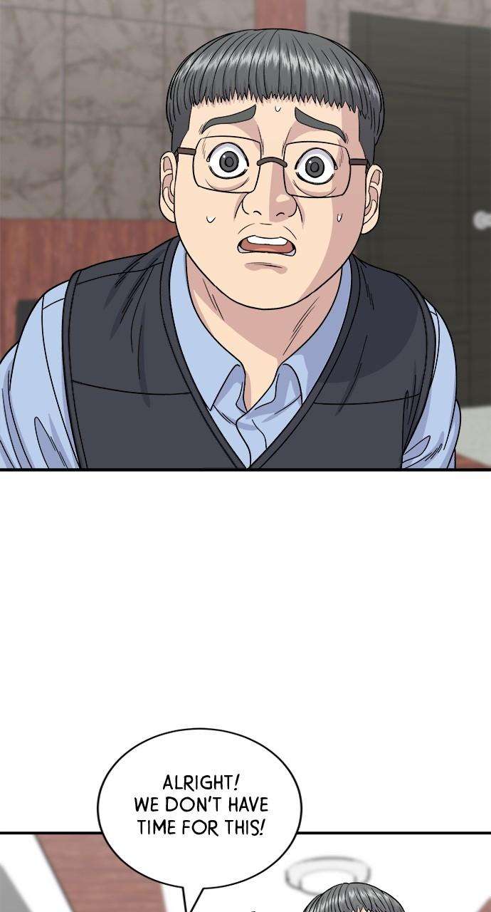 Chapter 76 - Image 5