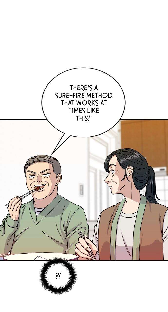 Chapter 76 - Image 69