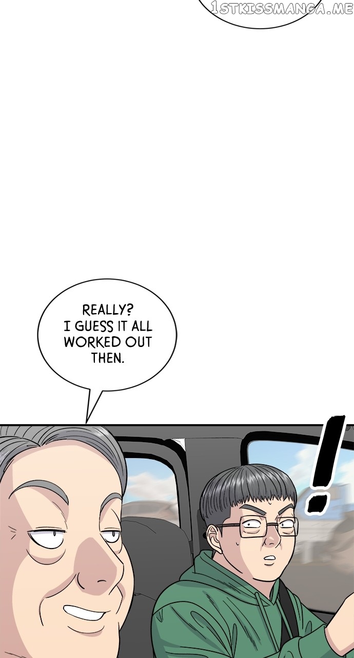 Chapter 77 - Image 17