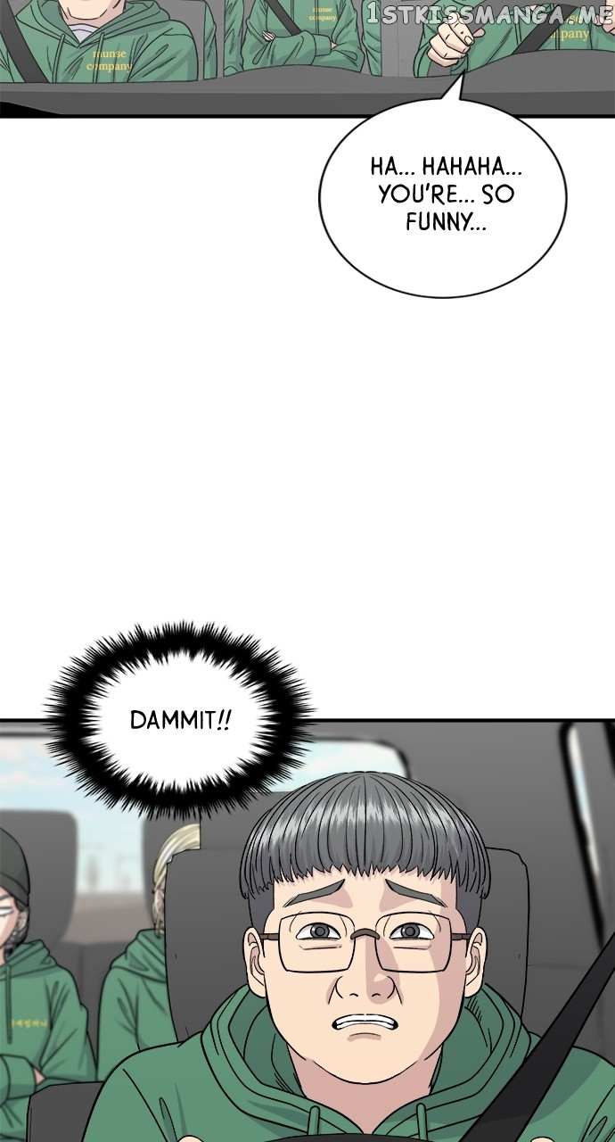 Chapter 77 - Image 19