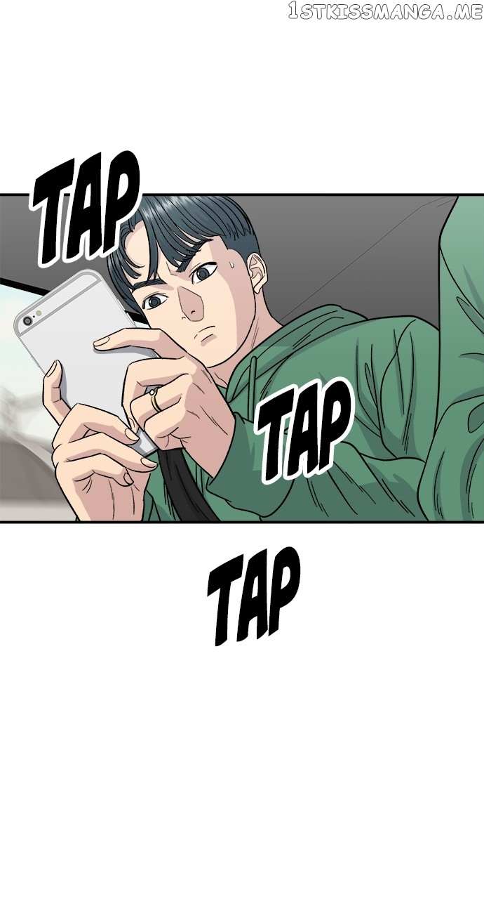 Chapter 77 - Image 6