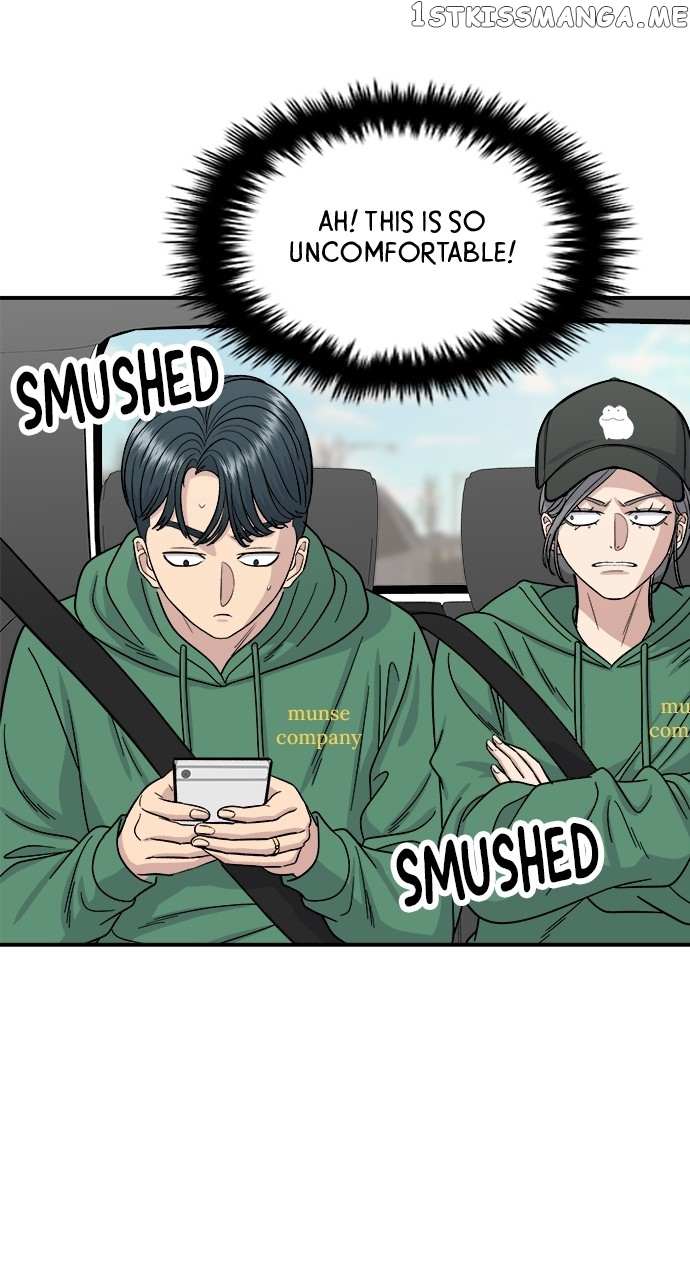 Chapter 77 - Image 7