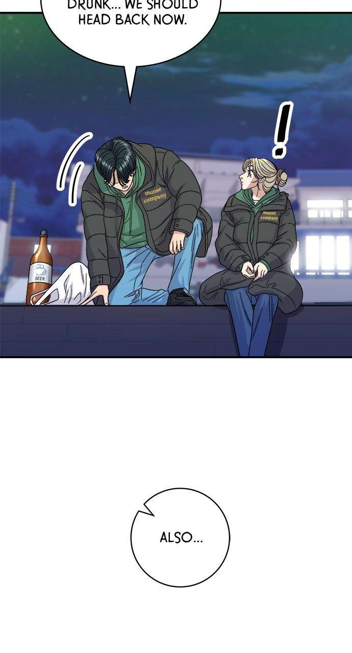 Chapter 78 - Image 15