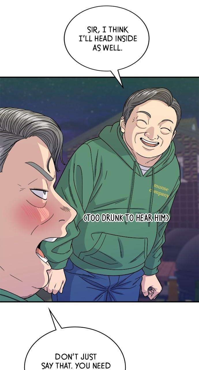 Chapter 78 - Image 2