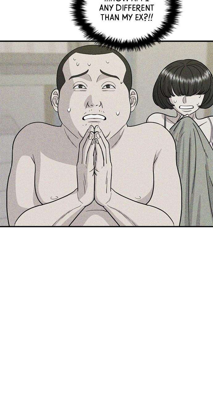 Chapter 78 - Image 24
