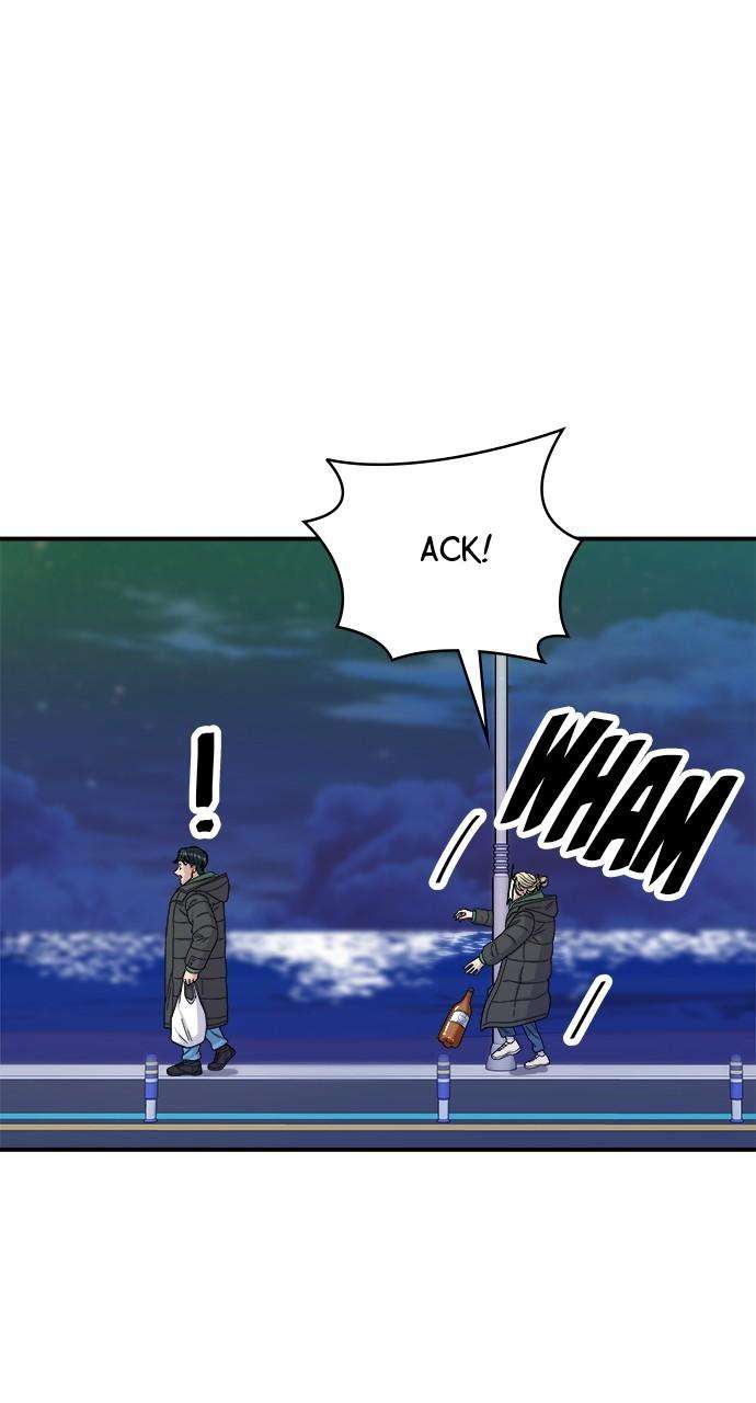 Chapter 78 - Image 26