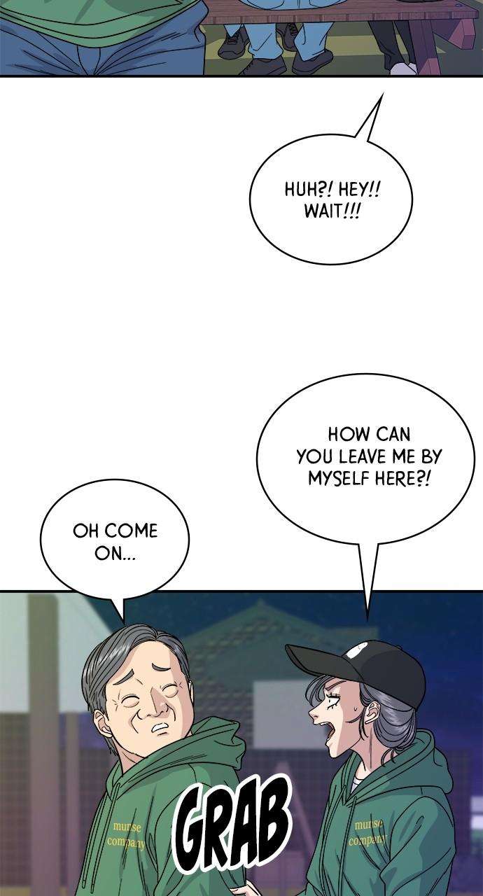 Chapter 78 - Image 4