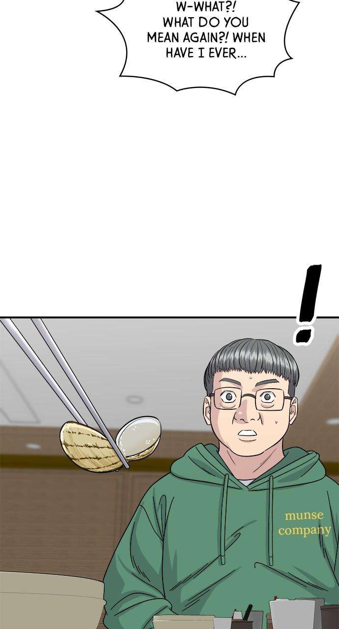 Chapter 78 - Image 49