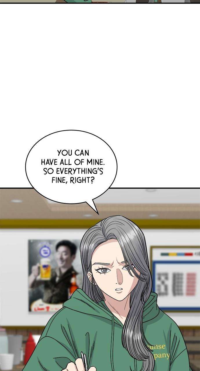 Chapter 78 - Image 50