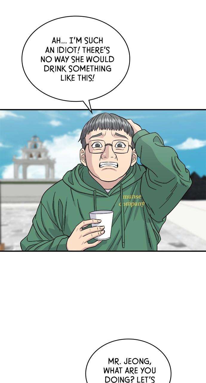 Chapter 78 - Image 67