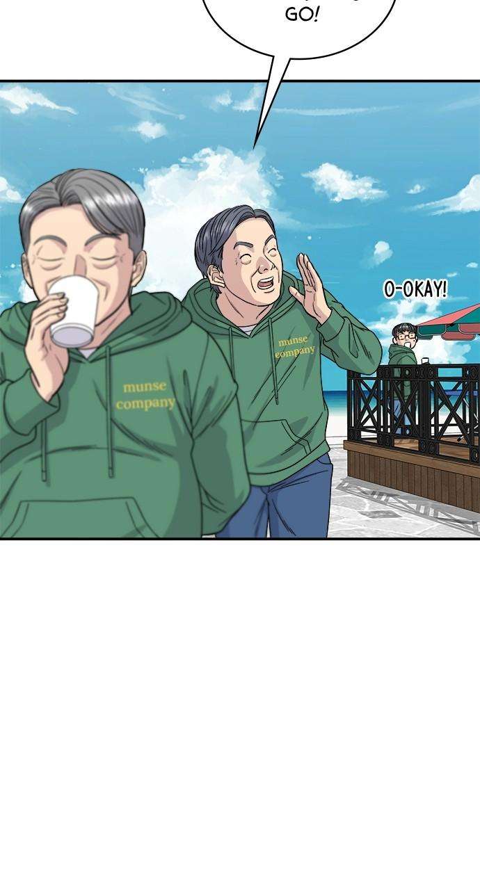 Chapter 78 - Image 68