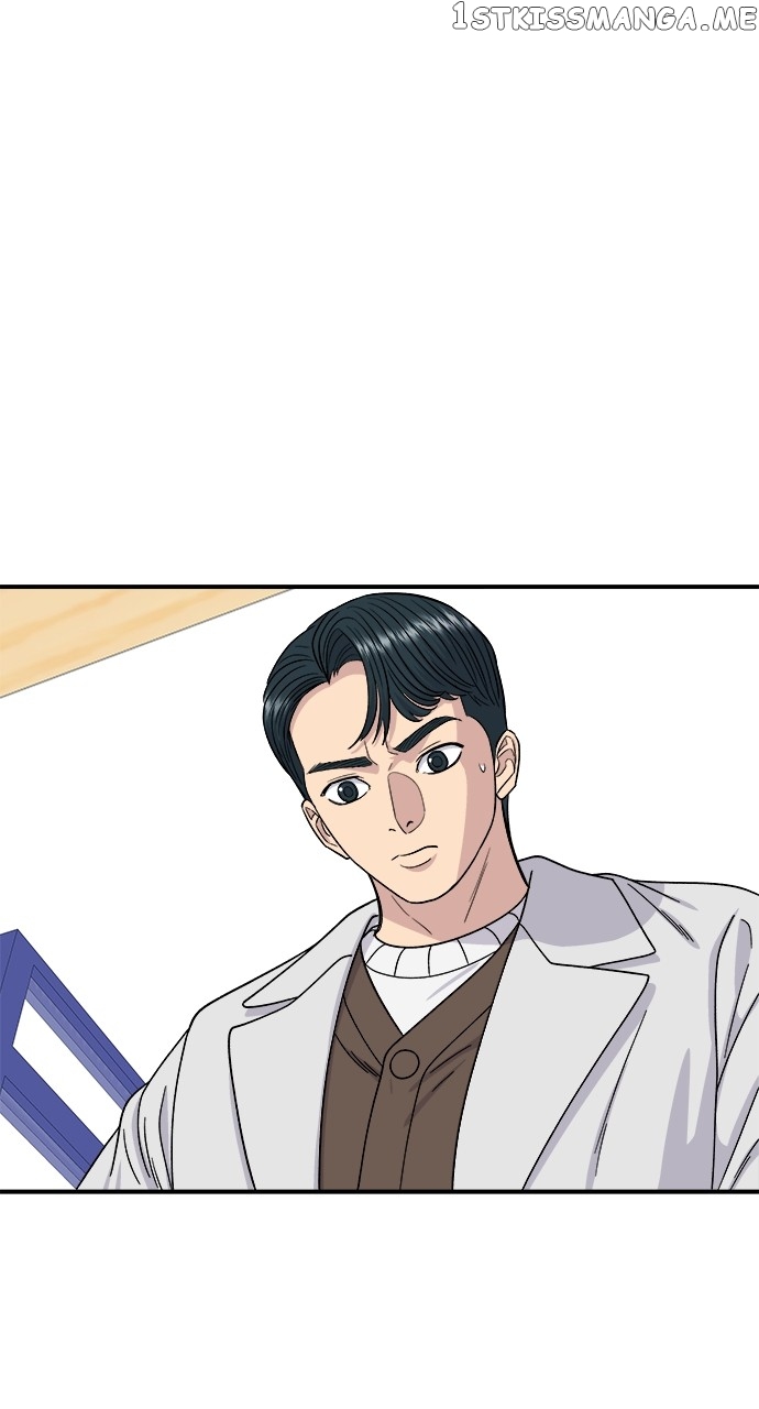 Chapter 79 - Image 31
