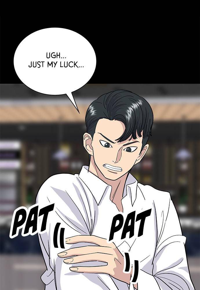 Chapter 8 - Image 14