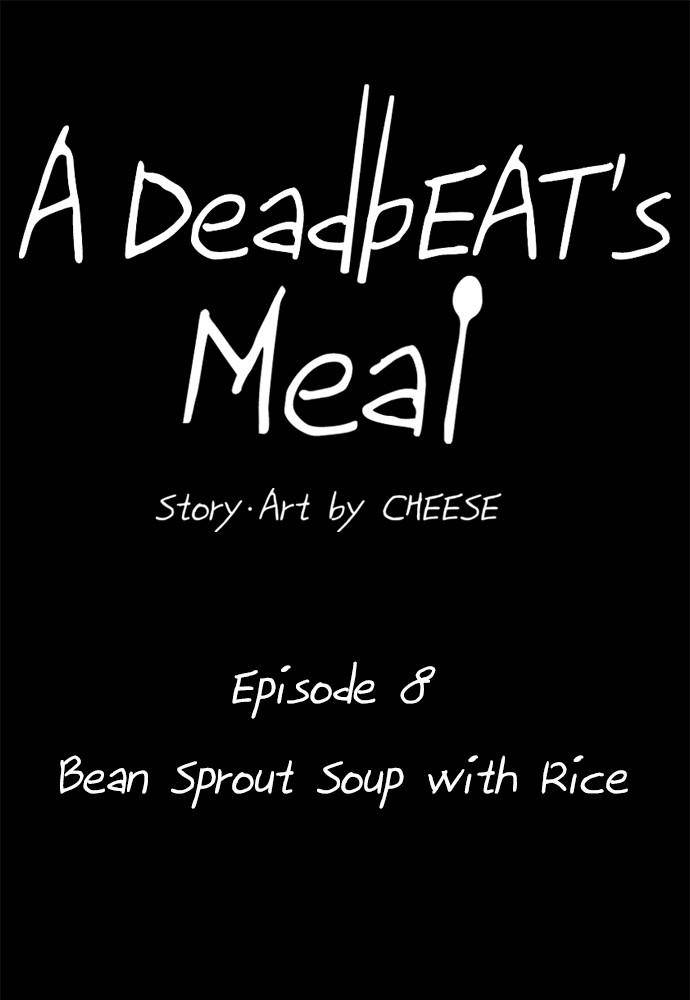 Chapter 8 - Image 2