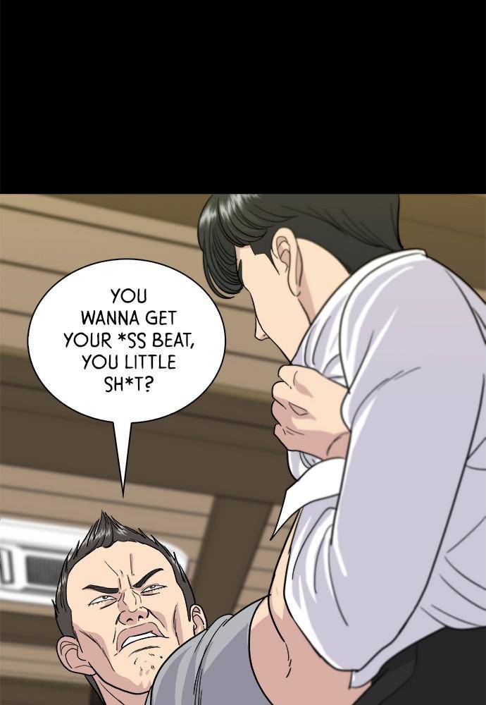 Chapter 8 - Image 3