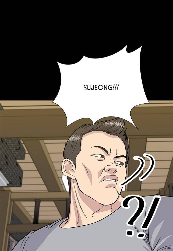 Chapter 8 - Image 32