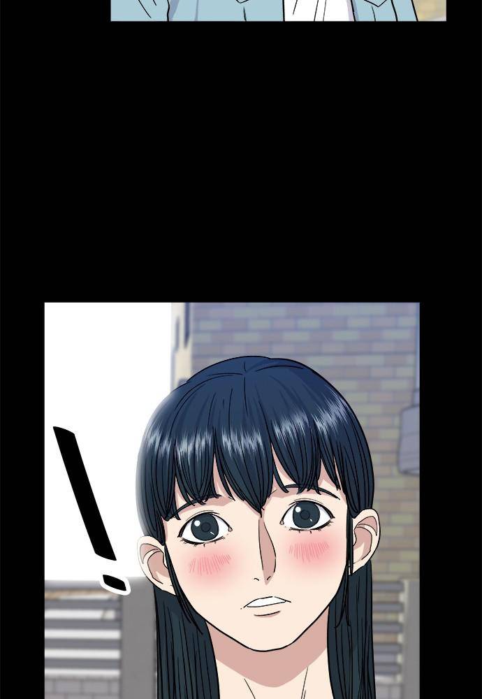 Chapter 8 - Image 69