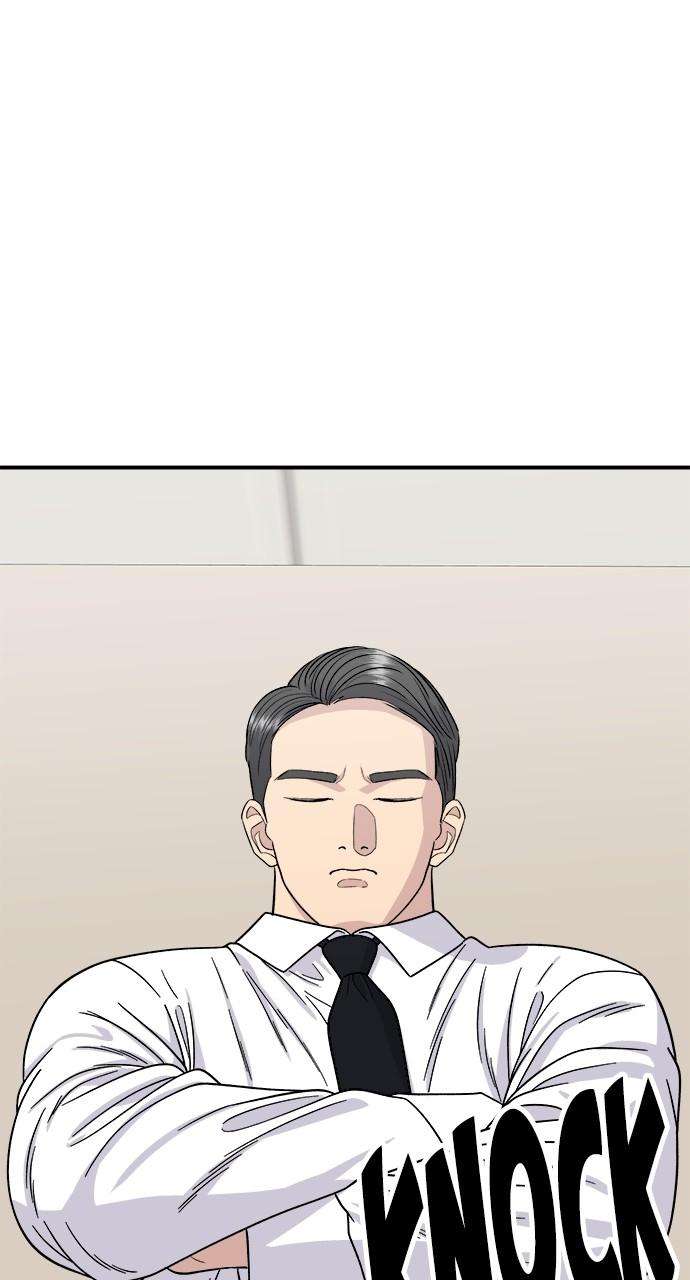 Chapter 80 - Image 12