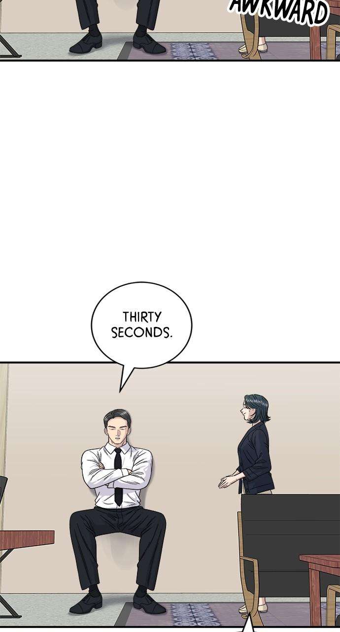 Chapter 80 - Image 19