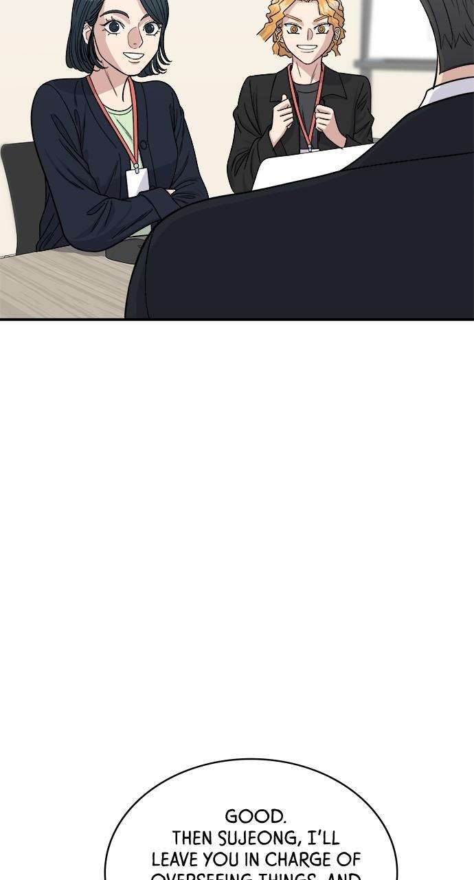 Chapter 80 - Image 25