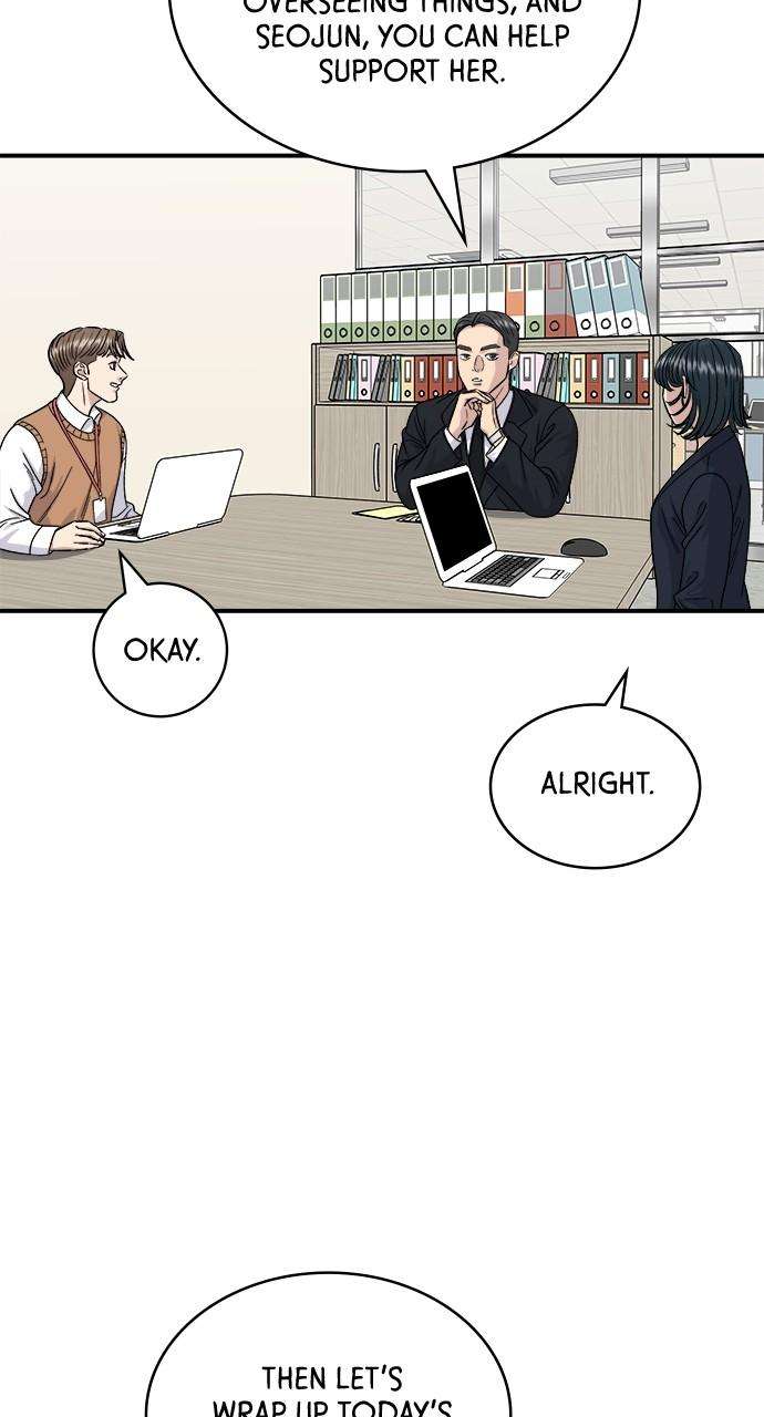 Chapter 80 - Image 26
