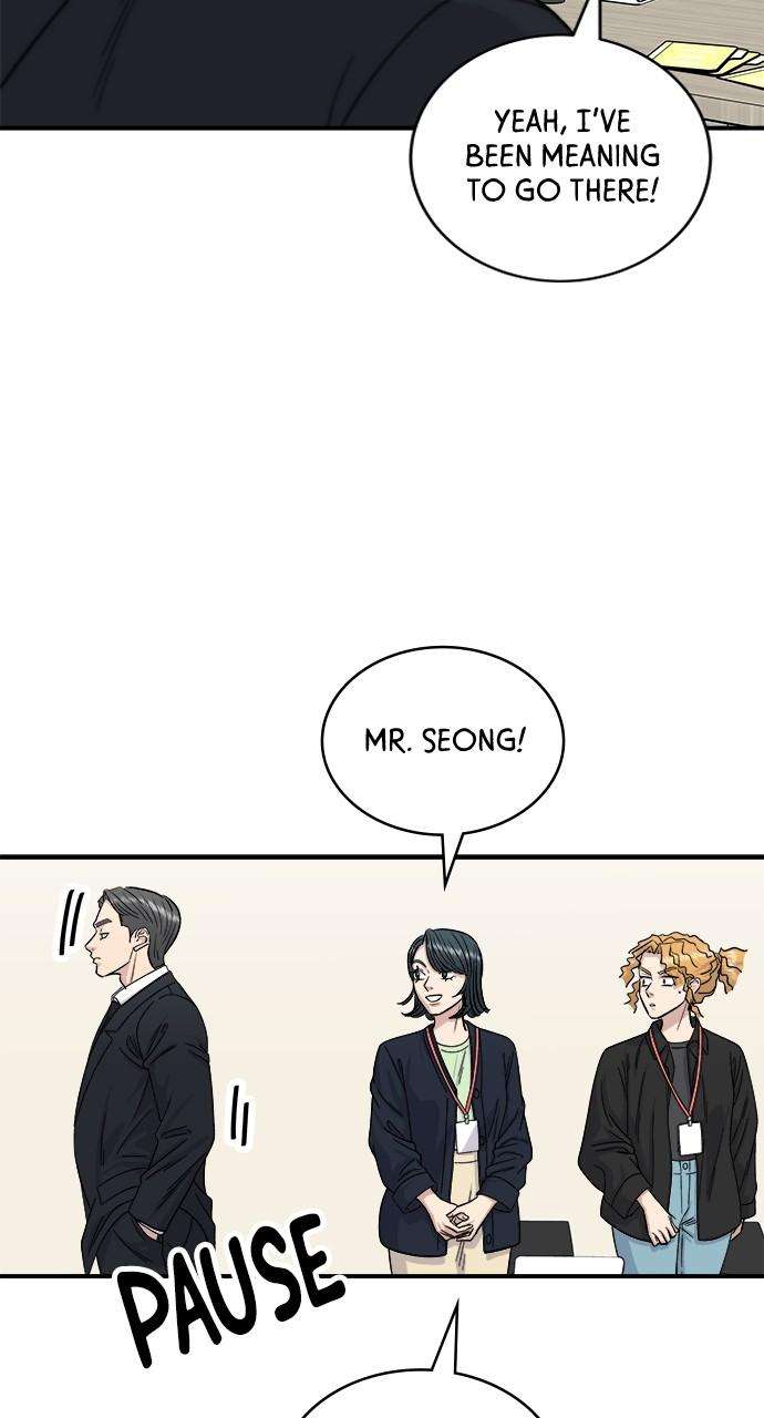 Chapter 80 - Image 32