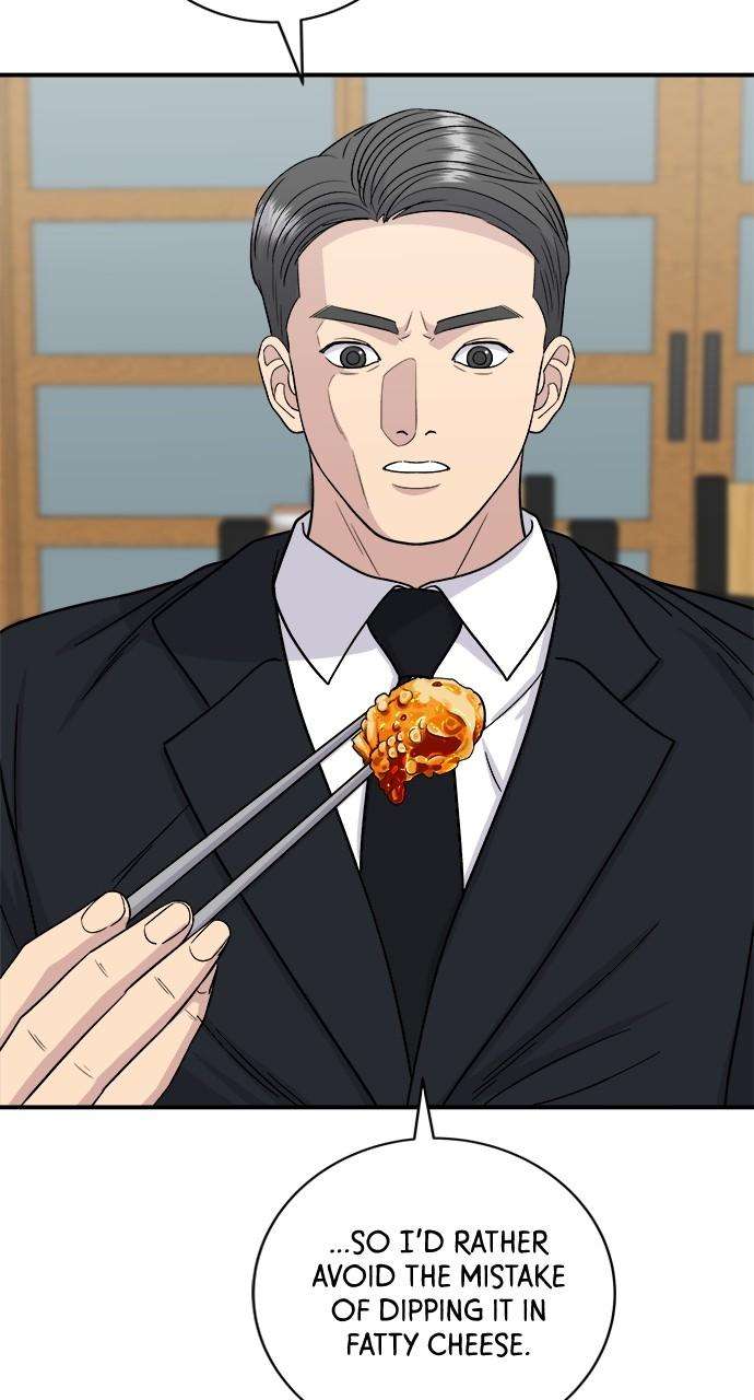 Chapter 80 - Image 52