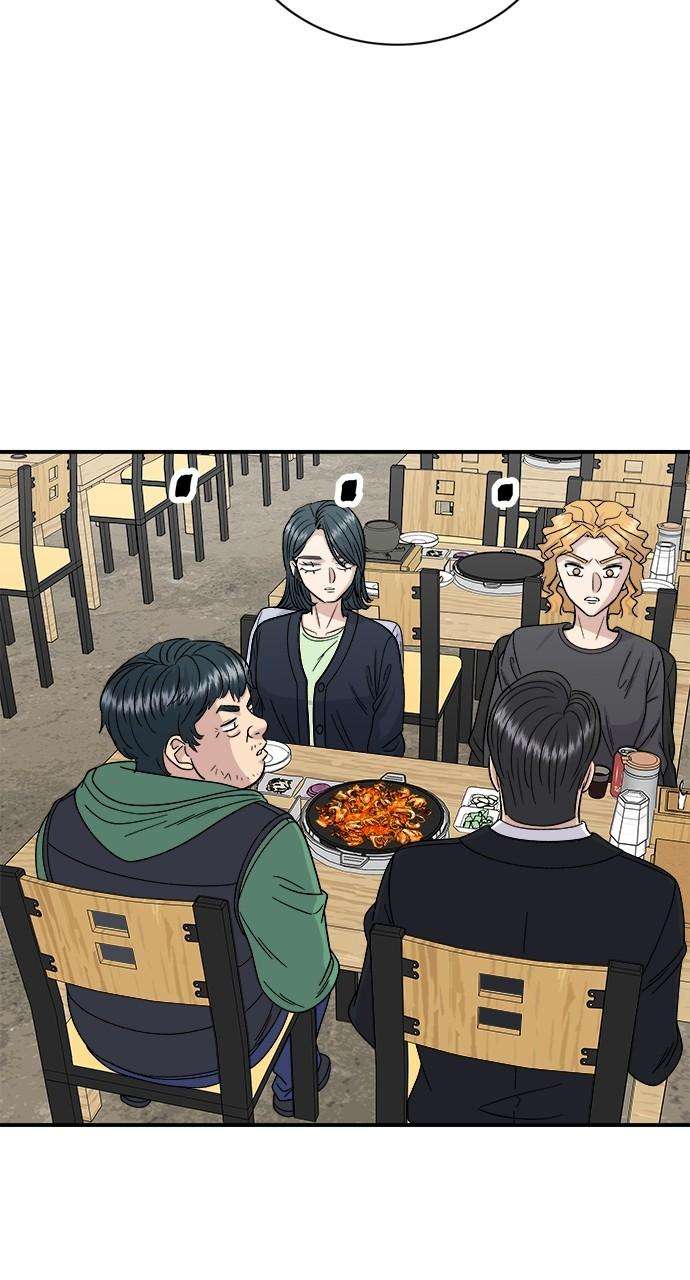 Chapter 80 - Image 53