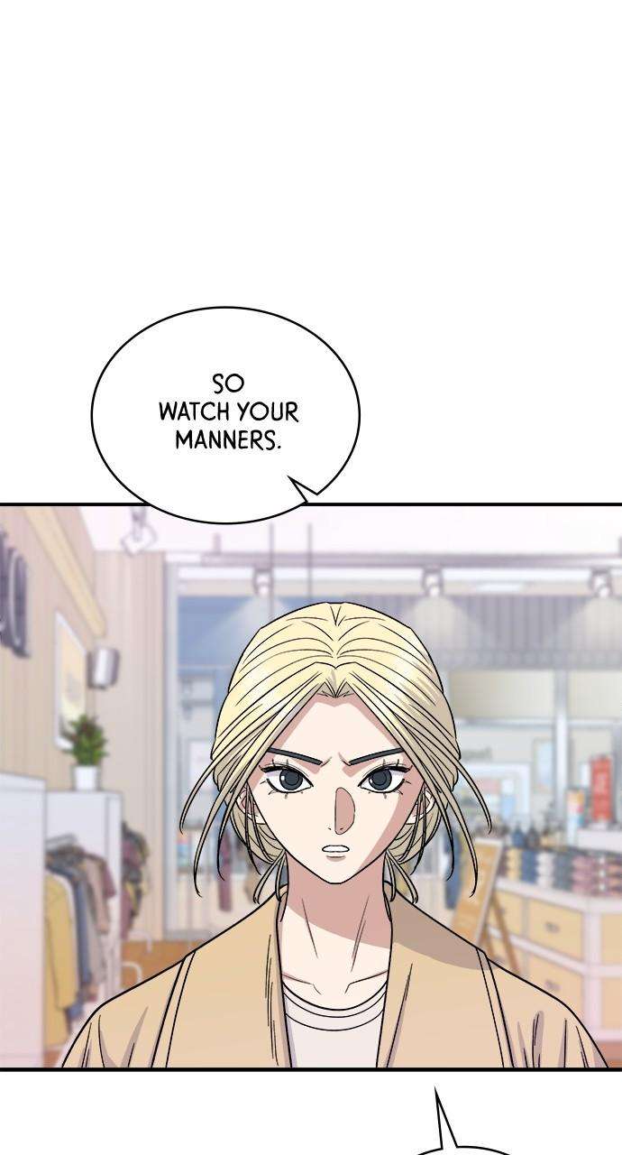 Chapter 81 - Image 17