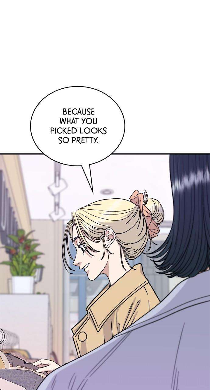 Chapter 81 - Image 2